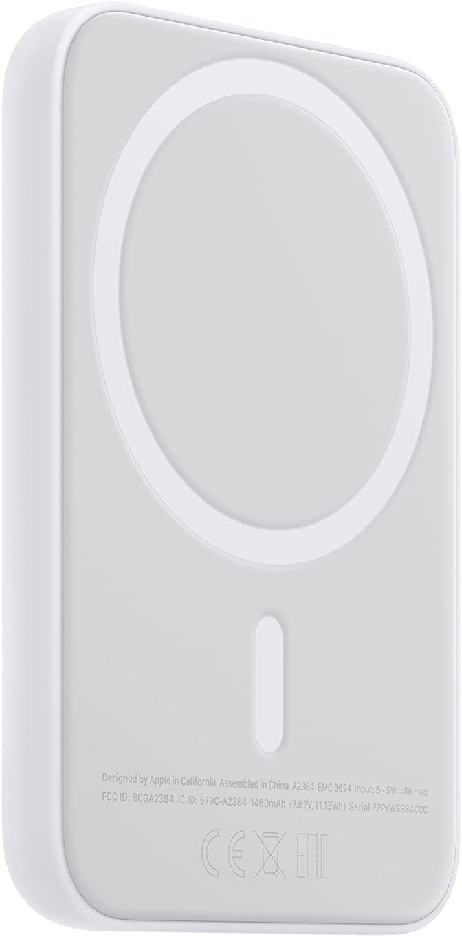 official-apple-magsafe-battery-pack-asirmatos-fortistis-powerbank-2500-mah-gia-iphone-12-white-1.jpg