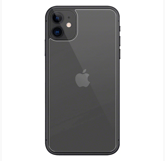 terrapin-rear-tempered-glass-iphone-11.PNG