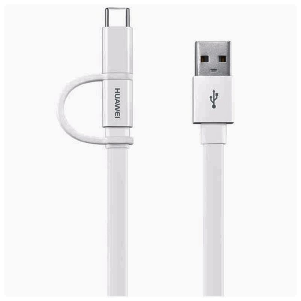 Huawei Type C Cable  To Usb 1.5m & 2A White