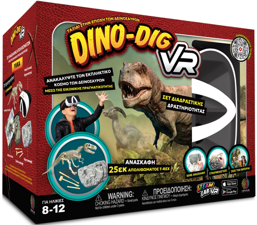 Abacus Brands Dino Dig VR - Επιστημονικό Σετ Δεινόσαυροι / Εκπαιδευτικό Παιχνίδι Εικονικής Πραγματικότητας με Γυαλιά VR - Πλήρης Ελληνική Έκδοση