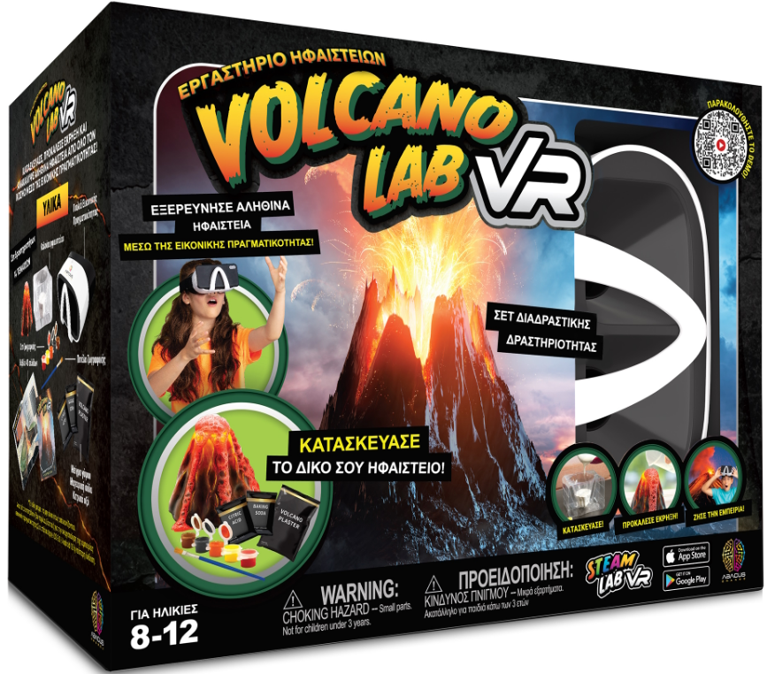 Abacus Brands Volcano Lab VR - Επιστημονικό Σετ Ηφαίστεια / Εκπαιδευτικό Παιχνίδι Εικονικής Πραγματικότητας με Γυαλιά VR - Πλήρης Ελληνική Έκδοση