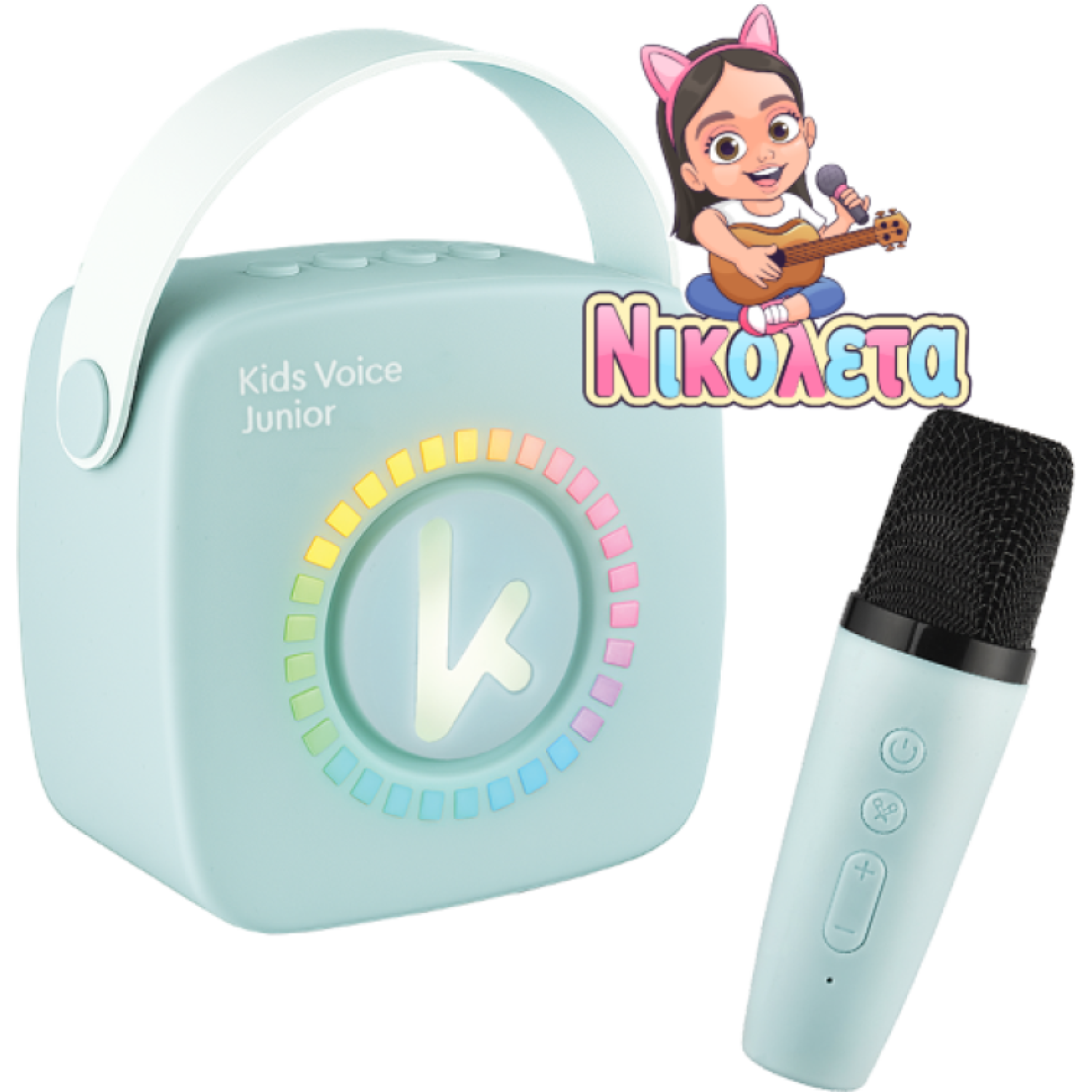 Ασύρματο Ηχείο Bluetooth Kiddoboo Kids Voice Junior για Karaoke με Μικρόφωνο / Κάρτα SD με Τραγούδια Nikoleta TV & RGB Φωτισμό - Blue (KBT3NTBLU)