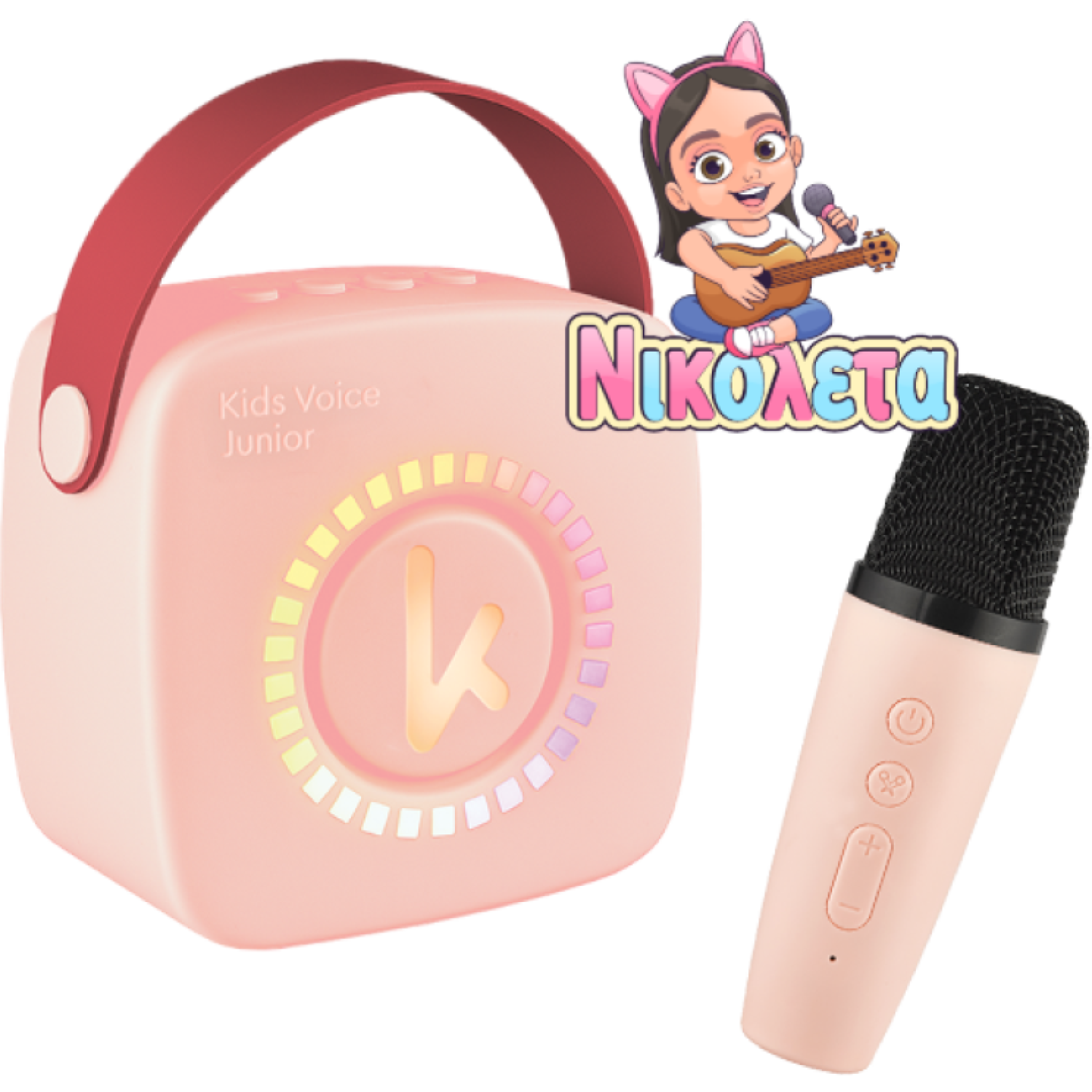 Ασύρματο Ηχείο Bluetooth Kiddoboo Kids Voice Junior για Karaoke με Μικρόφωνο / Κάρτα SD με Τραγούδια Nikoleta TV & RGB Φωτισμό - Ροζ (KBT3NTPNK)
