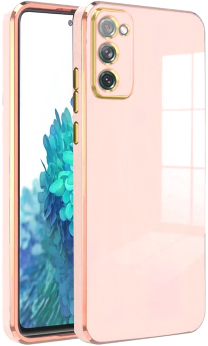Bodycell Gold Plated - Θήκη Σιλικόνης Samsung Galaxy S20 FE - Pink