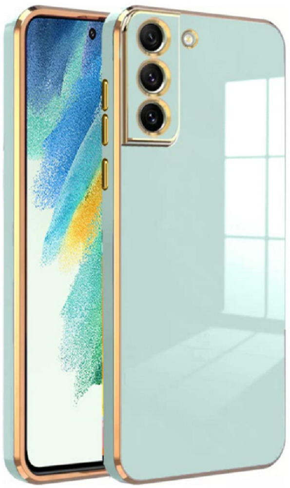 Bodycell Gold Plated - Θήκη Σιλικόνης Samsung Galaxy S21 FE 5G - Mint Green