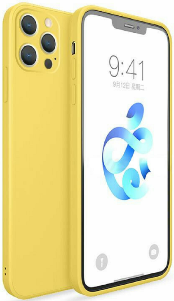 Bodycell Square Liquid Θήκη Σιλικόνης - Apple iPhone 13 Pro Max - Yellow