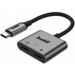 Αντάπτορας Buddi Ease Type-C (Male) σε 1 x Type-C Ήχου (Female) / 1 x Type-C 60W (Female) 5 Έτη Εγγύηση - Grey (8719246459306)
