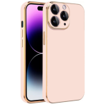 Bodycell Gold Plated - Θήκη Σιλικόνης Apple iPhone 11 Pro - Pink (5206015070587)