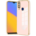 Bodycell Gold Plated - Θήκη Σιλικόνης Samsung Galaxy A20s - Pink (5206015071072)