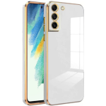 Bodycell Gold Plated - Θήκη Σιλικόνης Samsung Galaxy S21 FE 5G - White (5206015069727)