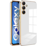 Bodycell Gold Plated - Θήκη Σιλικόνης Samsung Galaxy S23 FE - White (5206015074141)