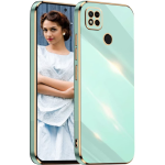 Bodycell Gold Plated - Θήκη Σιλικόνης Xiaomi Redmi 10A - Mint Green (5206015070228)