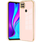 Bodycell Gold Plated - Θήκη Σιλικόνης Xiaomi Redmi 10A / Redmi 9C - Pink (5206015071966)