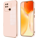 Bodycell Gold Plated - Θήκη Σιλικόνης Xiaomi Redmi 10C - Pink (5206015071973)