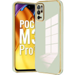 Bodycell Gold Plated - Θήκη Σιλικόνης Xiaomi Redmi Note 10 5G / Redmi Note 10T 5G / Poco M3 Pro 5G - Mint Green (5206015069925)