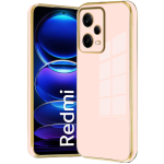 Bodycell Gold Plated - Θήκη Σιλικόνης Xiaomi Redmi Note 12 Pro 5G - Pink (5206015071768)