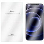 Hoco Hydrogel Pro HD Matte Screen Protector - Ματ Μεμβράνη Προστασίας Οθόνης Honor X7 - 0.15 mm - Matte (HOCO-FRONT-MATTE-025-019)