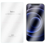 Hoco Hydrogel Pro HD Matte Screen Protector - Ματ Μεμβράνη Προστασίας Οθόνης Honor X9a - 0.15 mm - Matte (HOCO-FRONT-MATTE-025-039)