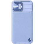 Nillkin CamShield Leather Case - Σκληρή Θήκη με Κάλυμμα για την Κάμερα - Apple iPhone 13 Pro Max - Purple (6902048237360)