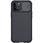 Nillkin CamShield Pro - Σκληρή Θήκη με Κάλυμμα για την Κάμερα - Apple iPhone 12 mini - Black (6902048202542)