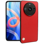 Θήκη Realme 11 Pro / 11 Pro Plus Bodycell Vegan Cover Σκληρή - Red (5206015076206)