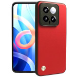 Θήκη Xiaomi 14 - Bodycell Vegan Cover Σκληρή - Red (5206015077364)