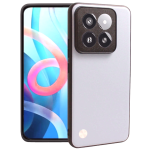 Θήκη Xiaomi 14 Pro - Bodycell Vegan Cover Σκληρή - Light Blue (5206015077388)