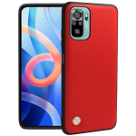 Θήκη Xiaomi Redmi Note 10 / Note 10S / Poco M5s Bodycell Vegan Cover Σκληρή - Red (5206015077562)