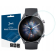 3MK ARC Screen Protector - Μεμβράνη Προστασίας Οθόνης Xiaomi Amazfit GTR 3 Pro - 3 Τεμάχια