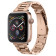 Spigen Modern Fit Μεταλλικό Λουράκι Apple Watch SE/10/9/8/7/6/5/4 (42/41/40mm) - Rose Gold