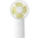 Ανεμιστηράκι JisuLife Handheld Fan Life6 FA20X Premium Φορητό Επαναφορτιζόμενο με 3 Ταχύτητες Ανέμου 4.000mAh White