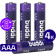 Μπαταρίες Buddi Επαναφορτιζόμενες AAA Ni-MH 1.200mAh 1.2V 4 Τεμάχια Purple