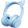 Bluetooth Ακουστικά HappyCase Popz Ασύρματα / Ενσύρματα Κεφαλής για Παιδιά με Ασφαλή Μέγιστη Ένταση Ήχου & LED Φωτισμό Blue
