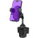 Buddi Phone Mount for Car Cup - Universal Ρυθμιζόμενη Βάση Στήριξης Κινητών / Smartphone για Ποτηροθήκη Αυτοκινήτου - Black - 5 Έτη Εγγύηση