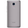Διάφανη Θήκη Σιλικόνης Huawei Honor 5C/7 Lite