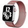 Crong Milano Steel - Premium Μεταλλικό Λουράκι Apple Watch SE/10/9/8/7/6/5/4 (42/41/40mm) - Rose Gold