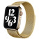 Crong Milano Steel - Premium Μεταλλικό Λουράκι Apple Watch Ultra2/Ultra1/SE/10/9/8/7/6/5/4 (49/46/45/44mm) - Gold