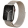 Crong Milano Steel - Premium Μεταλλικό Λουράκι Apple Watch Ultra2/Ultra1/SE/10/9/8/7/6/5/4 (49/46/45/44mm) - Champagne