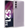 Crong Slim Διάφανη Θήκη Σιλικόνης Samsung Galaxy S21 FE 5G - 0.8mm - Transparent