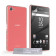 Διάφανη Θήκη Sony Xperia Z5 Compact