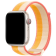 Duxducis Sport Watch Band Λουράκι Apple Watch SE/10/9/8/7/6/5/4 (42/41/40mm) - Maize White