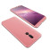 Θήκη Hybrid Full Body 360° Huawei Mate 10 Lite - Rose Gold-OEM (12576)