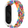 Fabric Strap Υφασμάτινο Ελαστικό Λουράκι - Xiaomi Mi Band 6 / 6 NFC / 5 / 4 / 3 - Rainbow / Multicolor