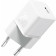 Φορτιστής Baseus GaN5 Fast Charger 1C Τοίχου Γρήγορος με 1 x Type-C 20W White