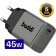 Φορτιστής Buddi Power Fast Charger Γρήγορος Αντάπτορας με 1 x Type-C 45W 5 Έτη Εγγύηση Grey