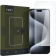 Hofi Premium Pro+ Tempered Glass - Αντιχαρακτικό Γυαλί Οθόνης Apple iPhone 15 - Clear