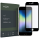 Hofi Premium Pro+ Tempered Glass - Fullface Αντιχαρακτικό Γυαλί Οθόνης - Apple iPhone SE 2022 / 2020 / 8 / 7 - Black