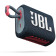 JBL Go3 Bluetooth Speaker - Αδιάβροχο Ασύρματο Ηχείο - Blue / Pink