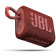 JBL Go3 Bluetooth Speaker - Αδιάβροχο Ασύρματο Ηχείο - Red