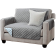 Jemidi Sofa Protector - Προστατευτικό Καπιτονέ Κάλυμμα Διπλής Όψης για Διθέσιο Καναπέ - 191 x 224 cm - Anthracite / Light Gray